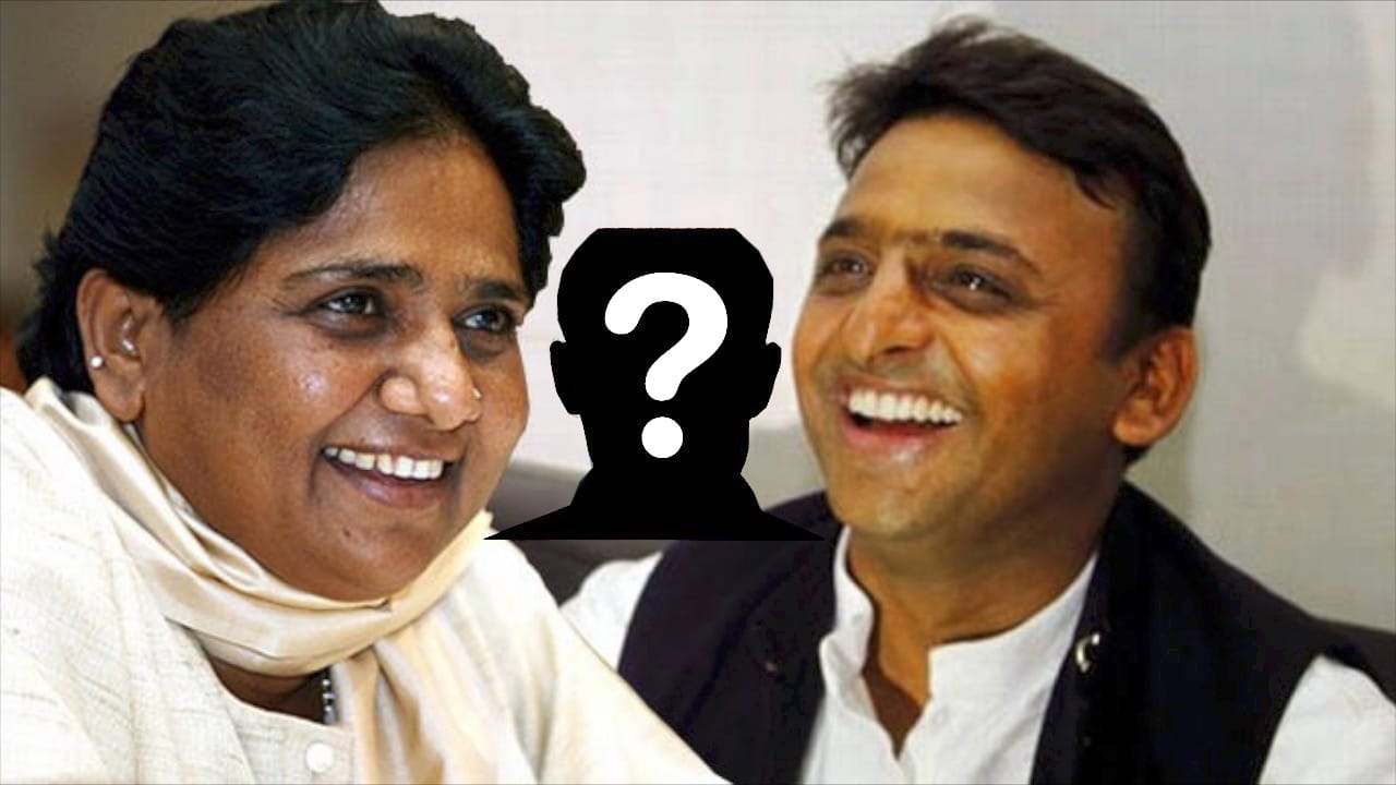 मायावती