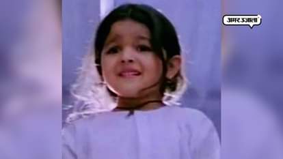 UNKNOWN AND INTERESTING FACTS ABOUT ALIA BHATT