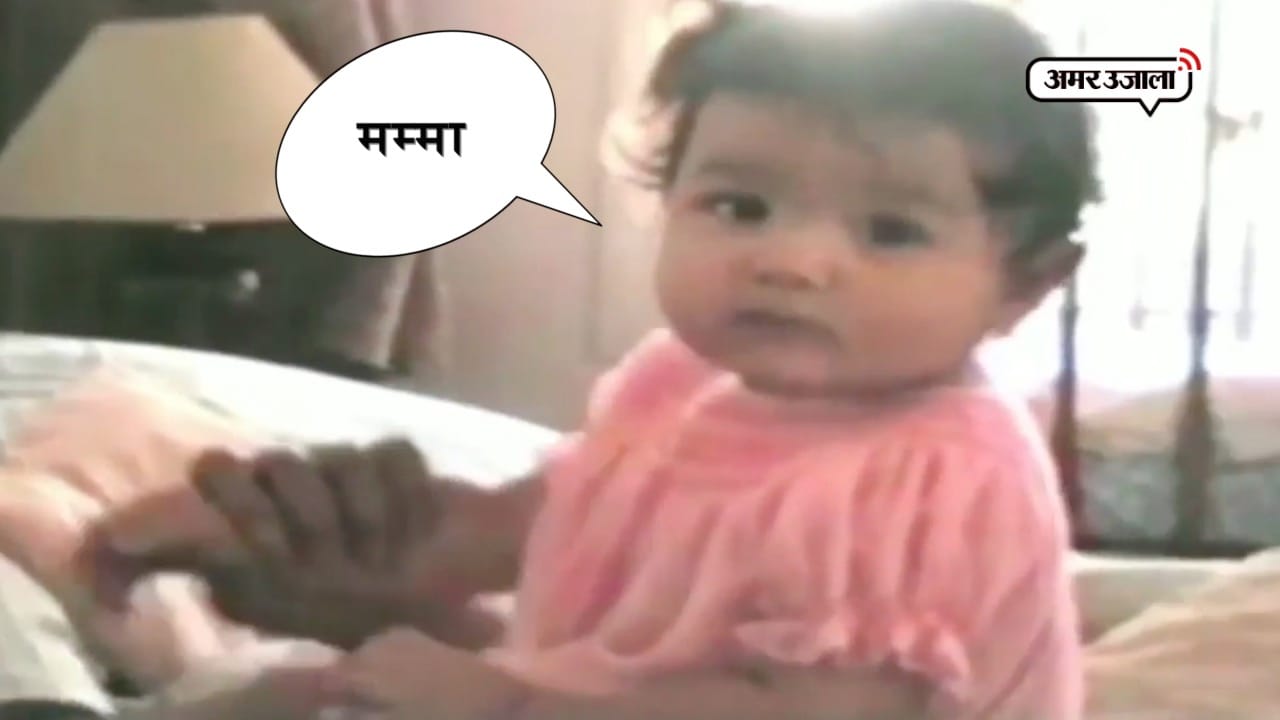 आलिया