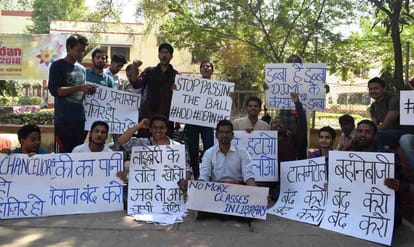 BHU student again protest against chief proctor 