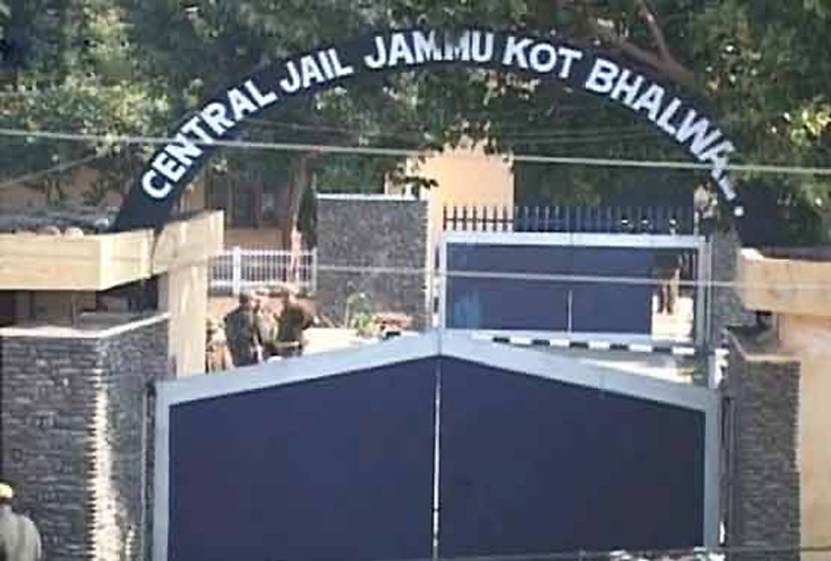 Jammu Police Action: 12 Rohingyas Arrested at Ramban as Tablighi Jamaat