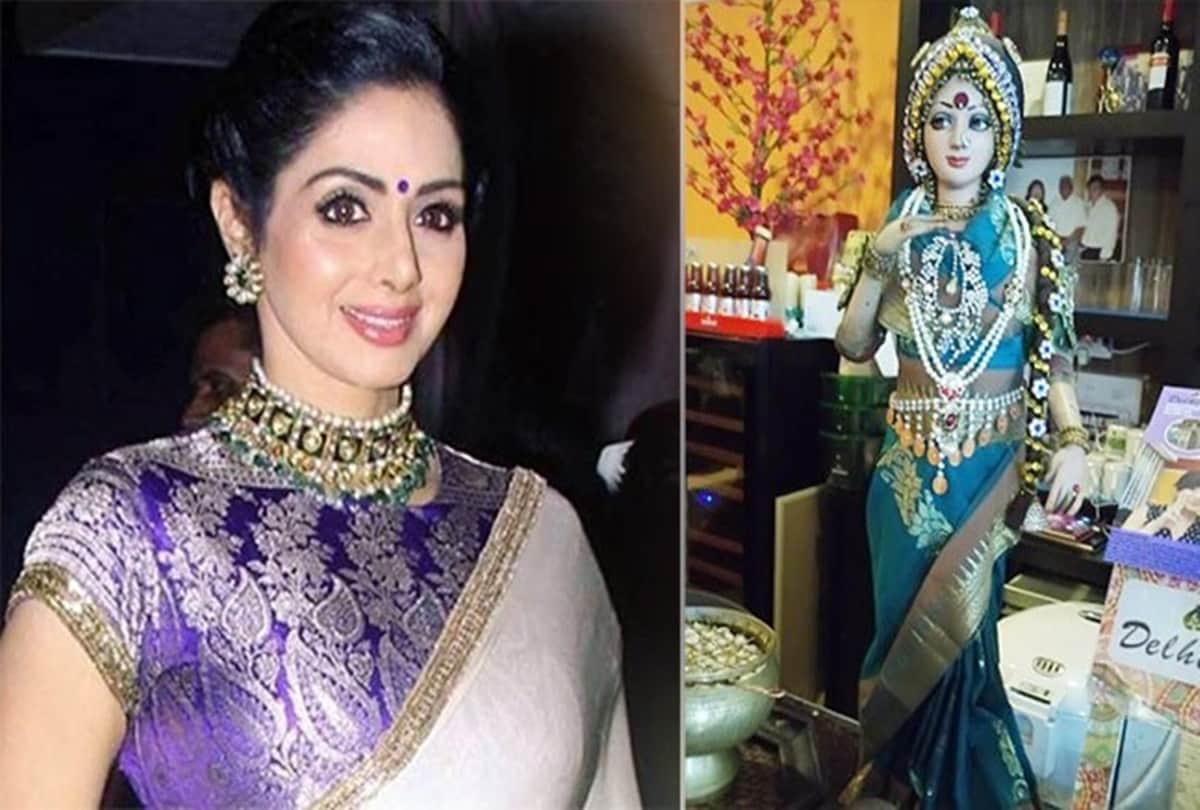 tribute to sridevi by istanbul coffee maker Anupam Kher tweets