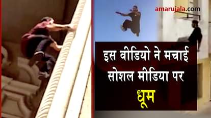 VIRAL VIDEO OF PETER PARKOUR FREE RUNNING SPECIAL STORY