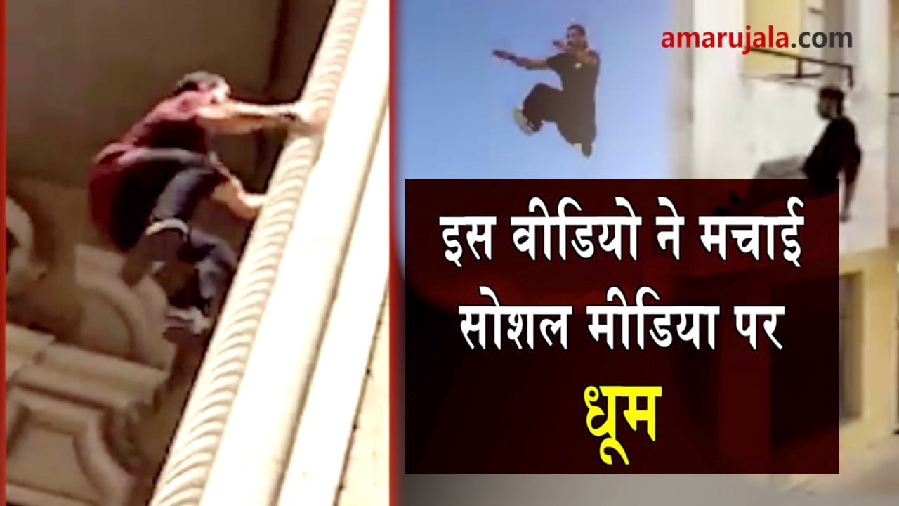 प्रतीकात्मक तस्वीर