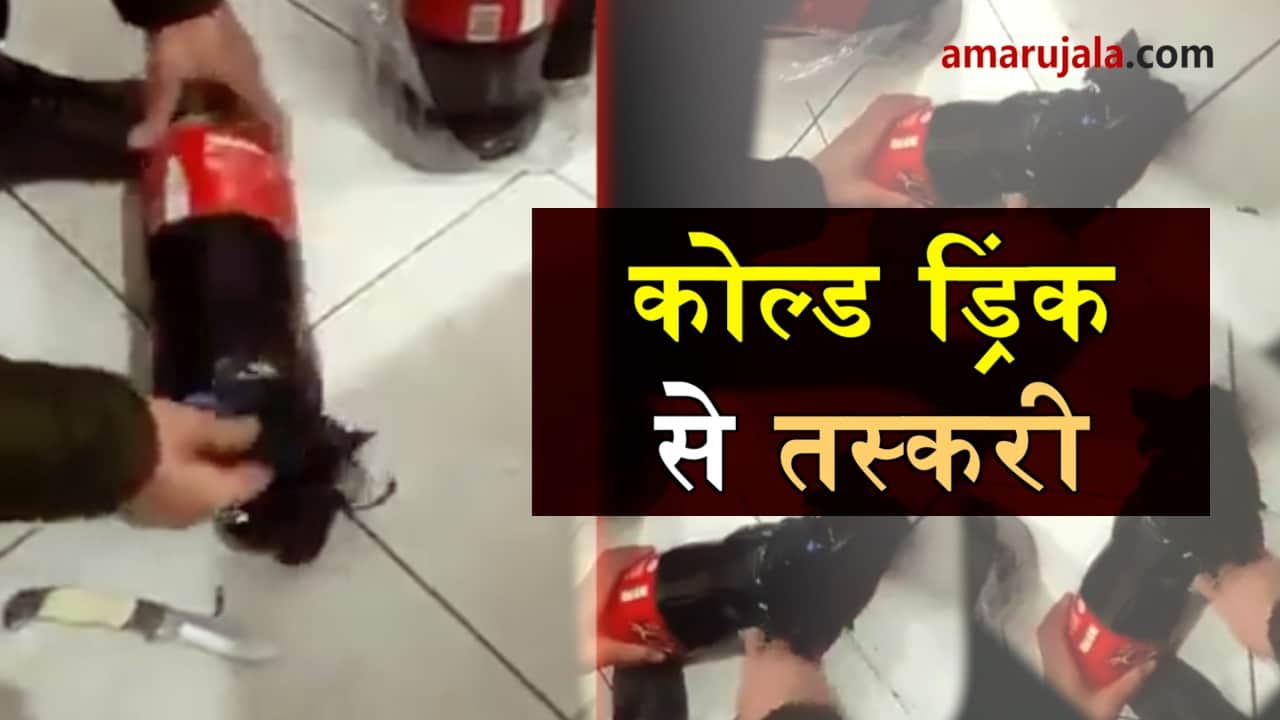 प्रतीकात्मक तस्वीर