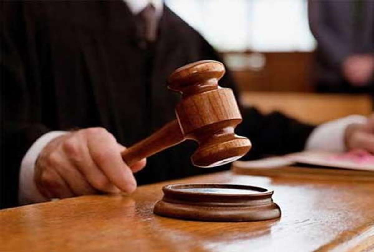 a judge, who got justice after retirement