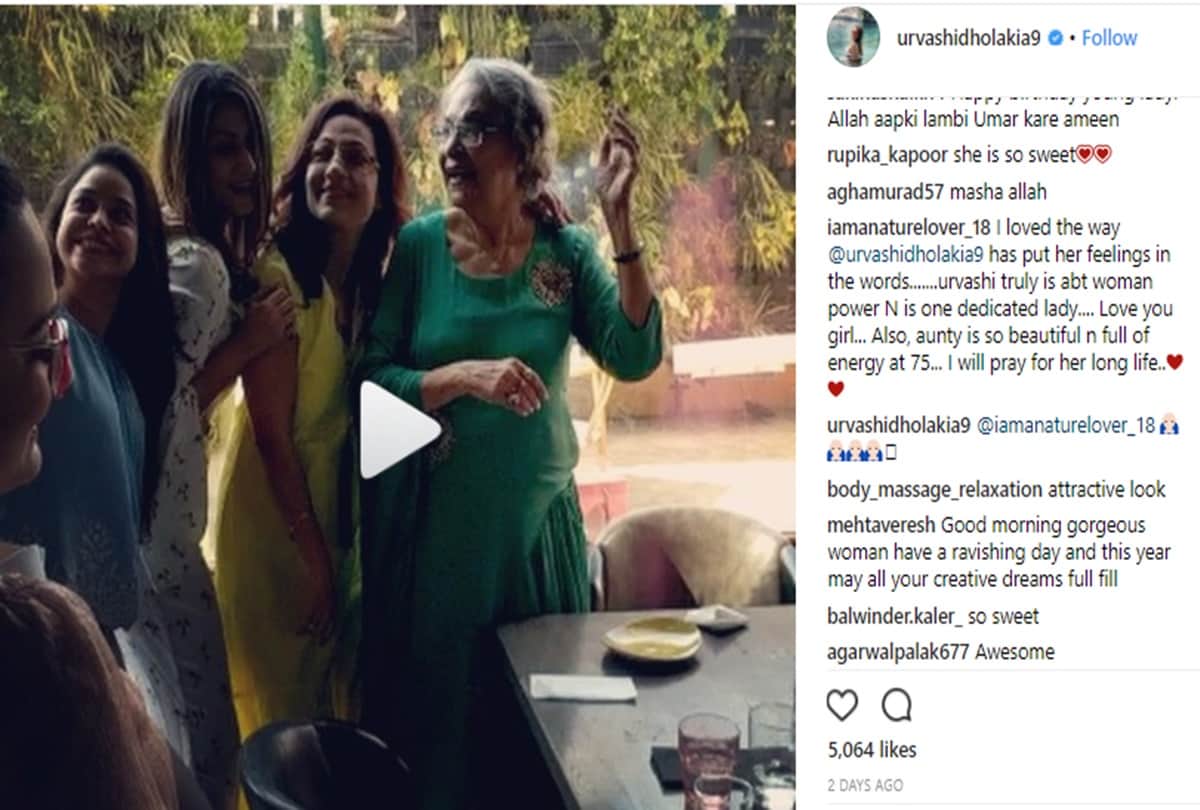 Kumkum Bhagyas dadi Madhu Raja cute dance at her 75th birthday bash