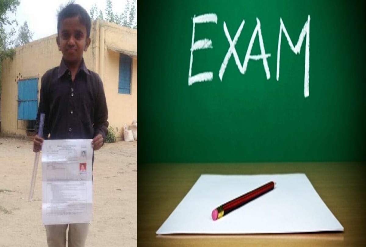 A boy Stopped to enter in examination hall just beacuse of his small hight