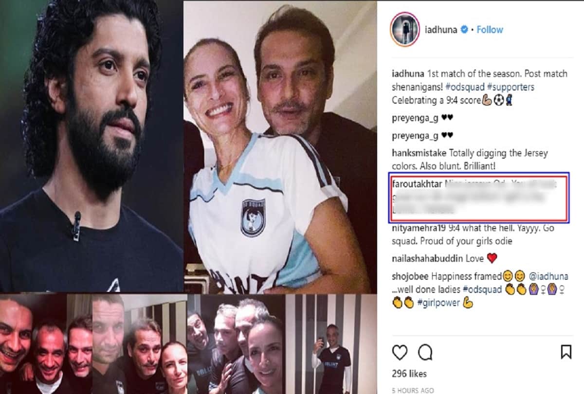 farhan akhtar is viral on social media again with shibani dandekar