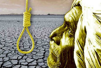 Four years of Modi government, Modi Government, Narendra Modi, Congress