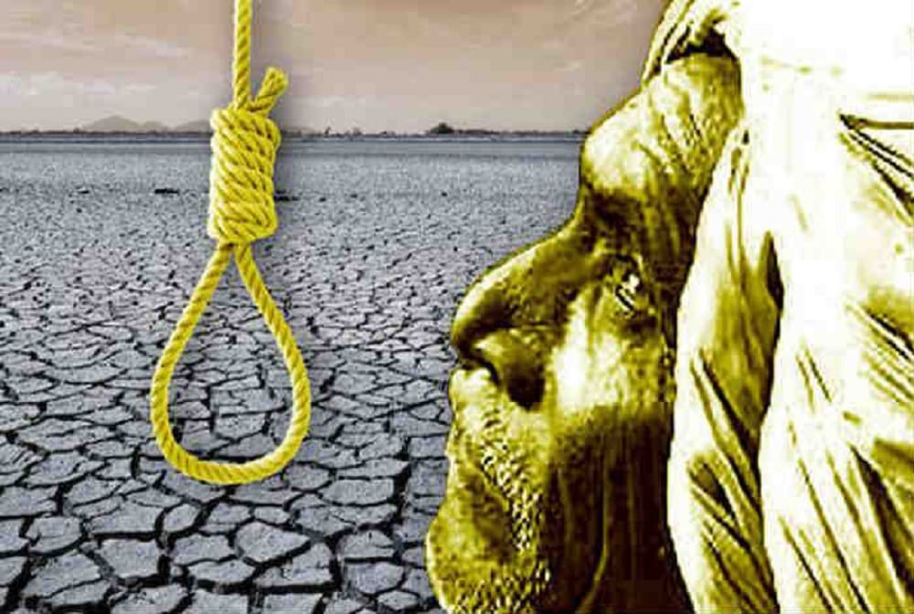 Human rights commission sent notice to center and Maharashtra in 639 farmers suicide case
