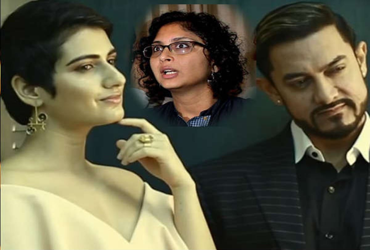 Fatima Sana Shaikh Shares Her Childhood Photograph With Aamir Khan
