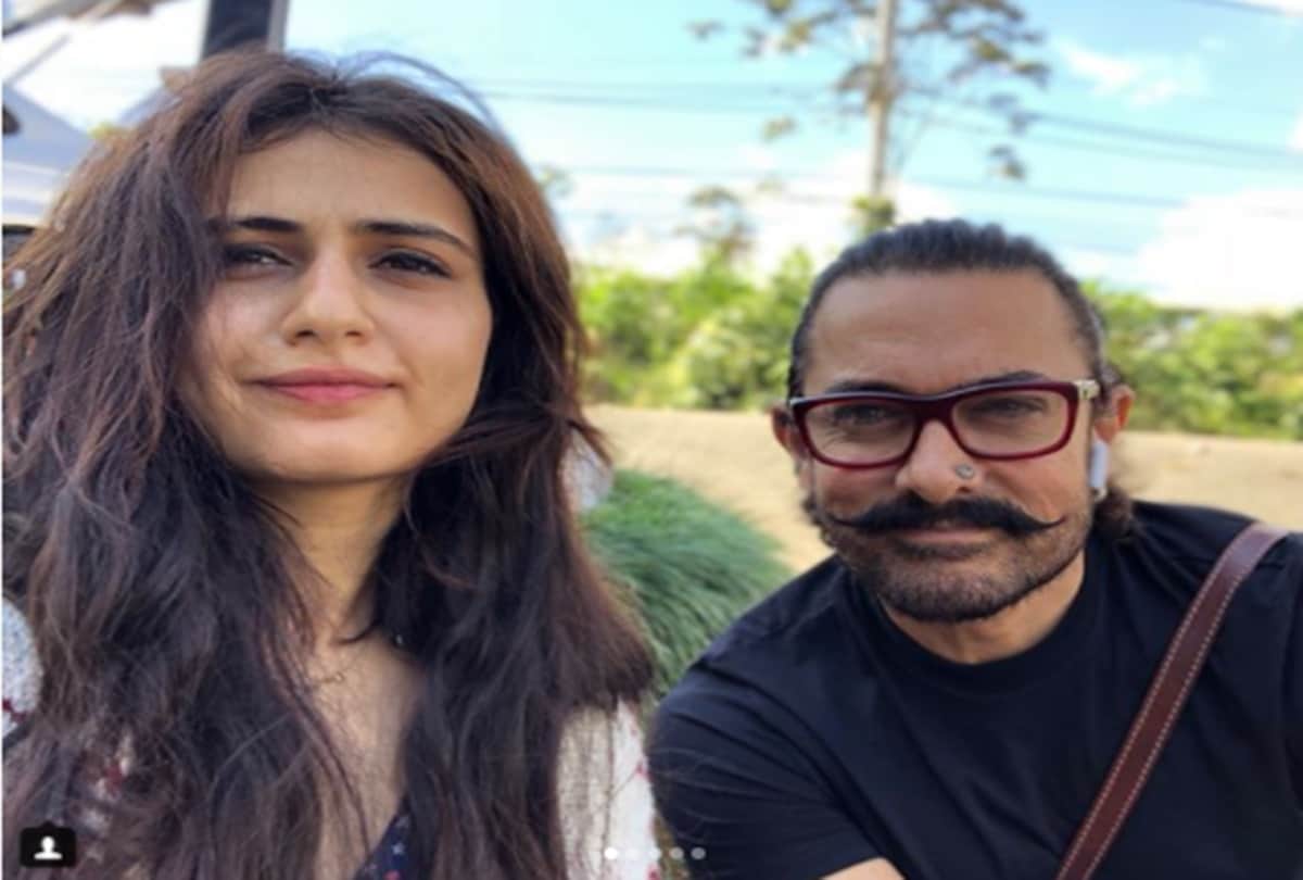 Fatima sana Shaikh wishes Aamir Khan in her own style