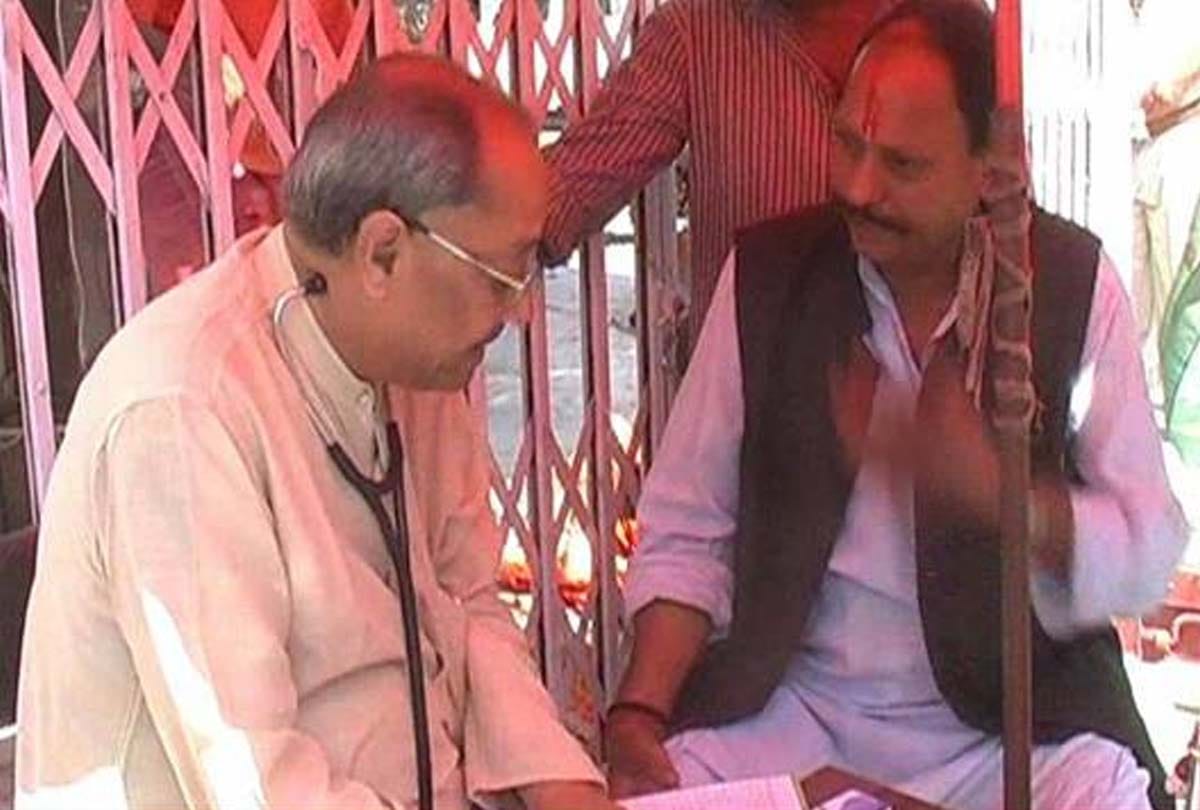 free health checkup in road clinic