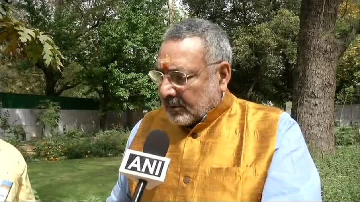 Giriraj Singh Said, Araria Bypoll Results is very Dangerous for nation 