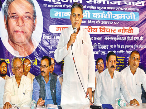 Kanshiram warned 6743 castes