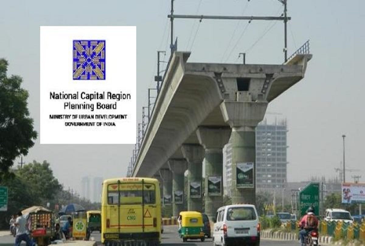 NCRPB Recruitment 2018- issued a notification for the recruitment of Consultant Vacancy at 10 posts