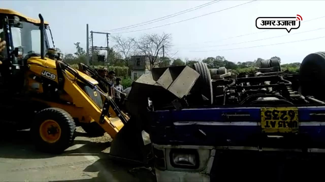 मेरठ न्यूज़ 