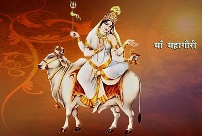 shardiya navratri 2021 october date maa durga 9 roop name nine forms of goddess durga know about every form for devi