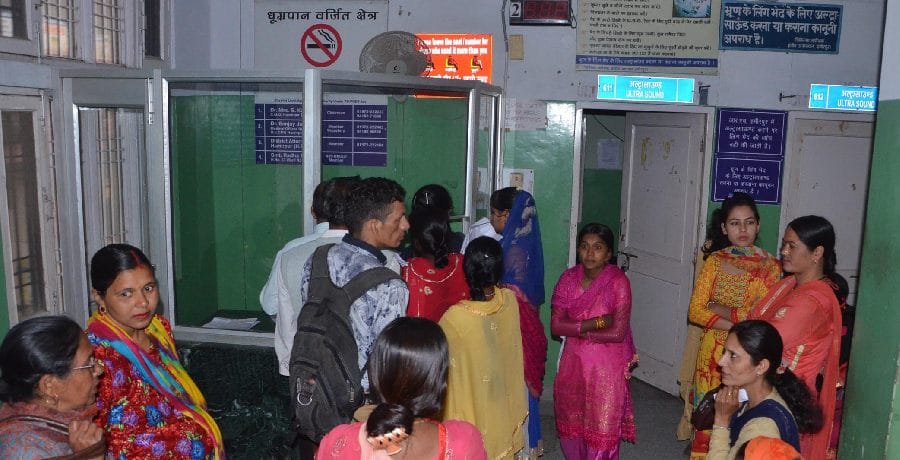 बती गुल, अल्ट्रासाउंड समेत अन्य टेस्ट बंद