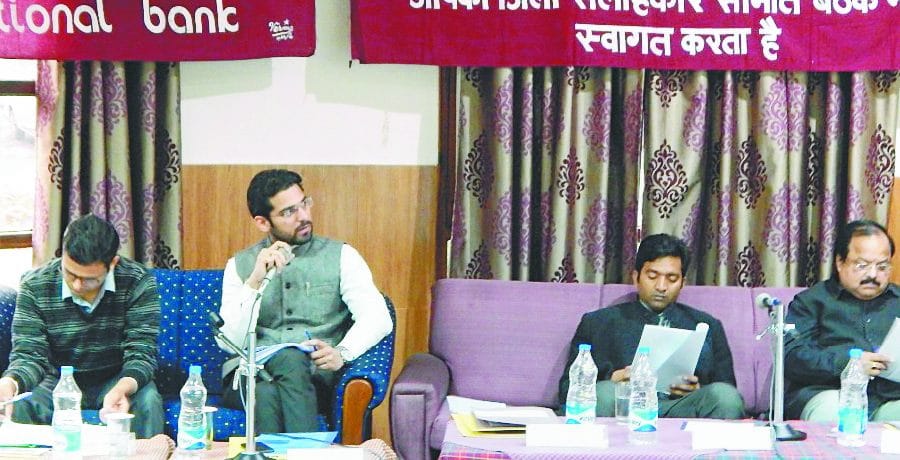 आनलाईन फ्रॉड से बचने को वितीय साक्षरता शिविर लगाएं : प्रजापति