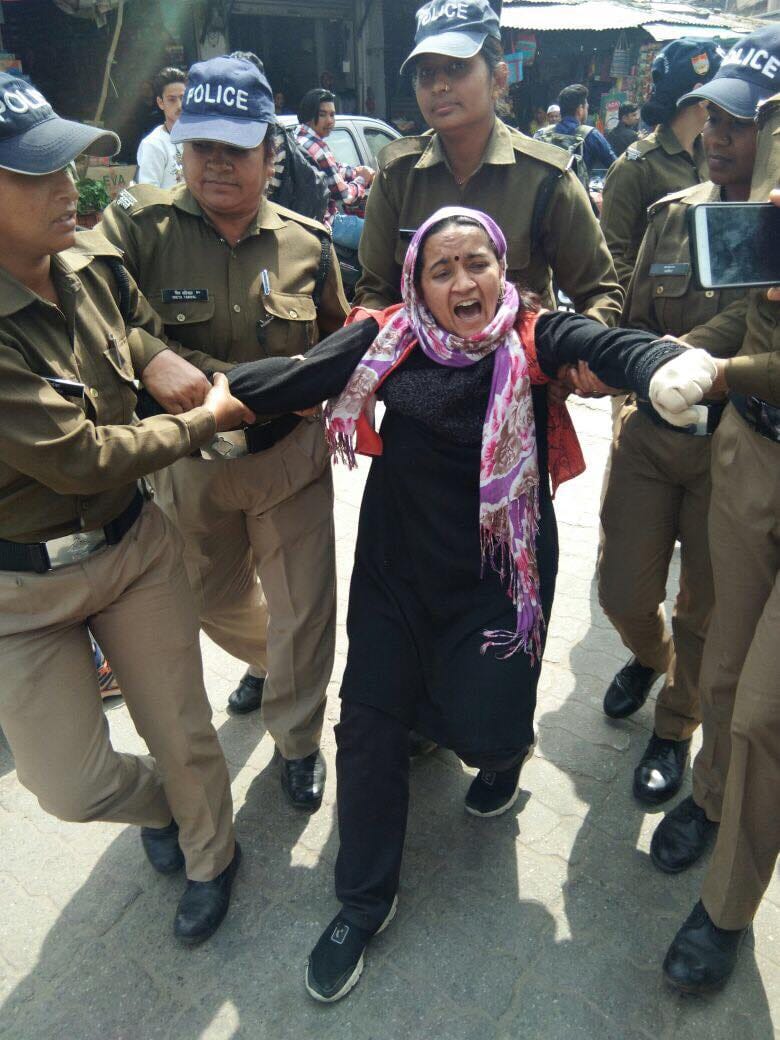 protest for gairsain uttarakhand permanent capital 