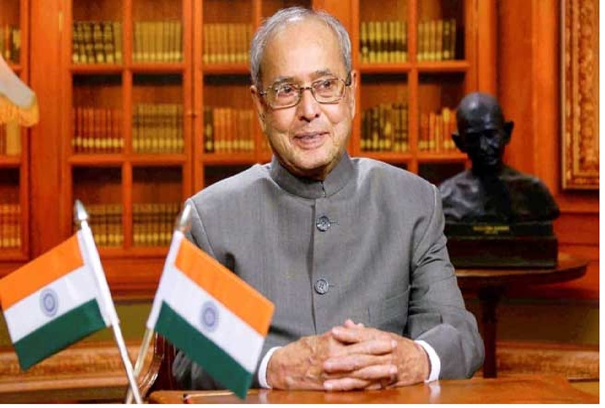 Former President Pranab Mukherjee and Ratan Tata launch 'Pranab Mukherjee Foundation' in Delhi