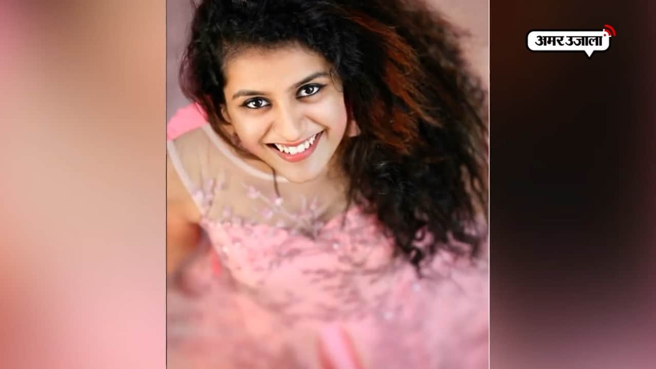 प्रिया प्रकाश