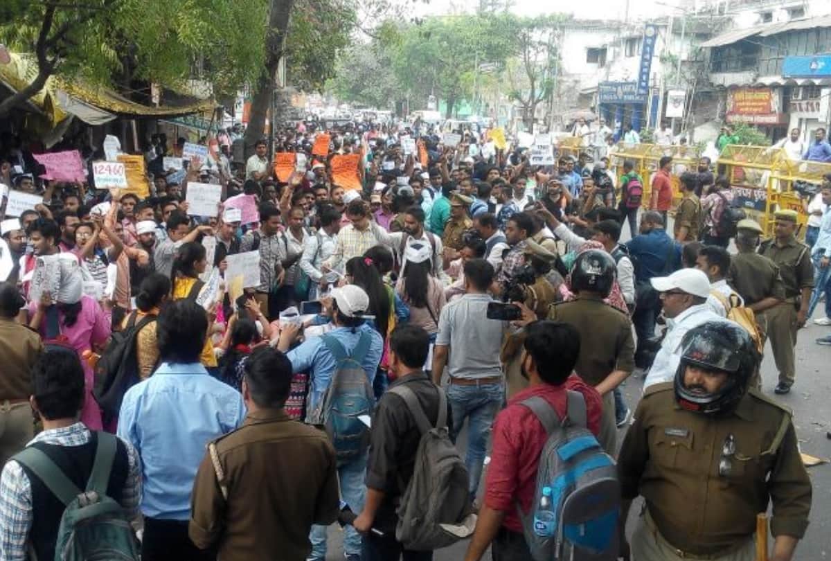 protest of BTC candidates in lucknow for demanding appointment 