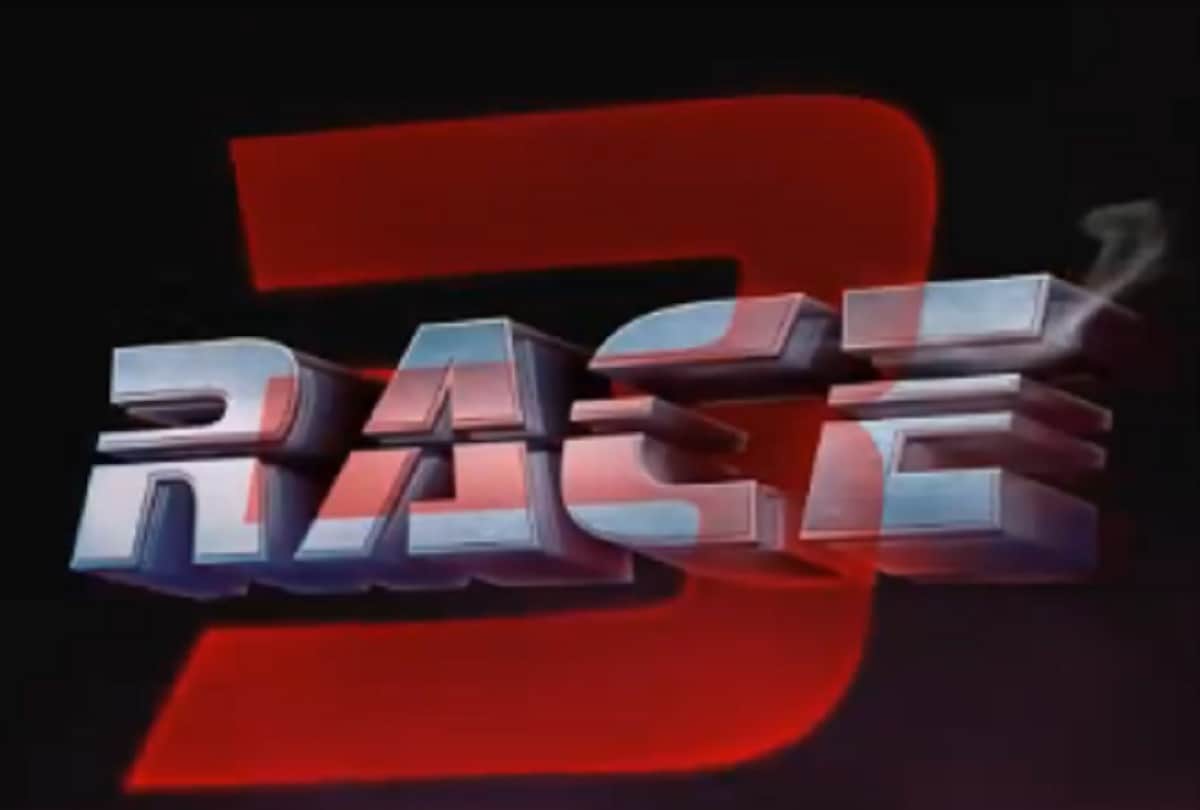 before releasing salman khan film race 3 collect 300 crores