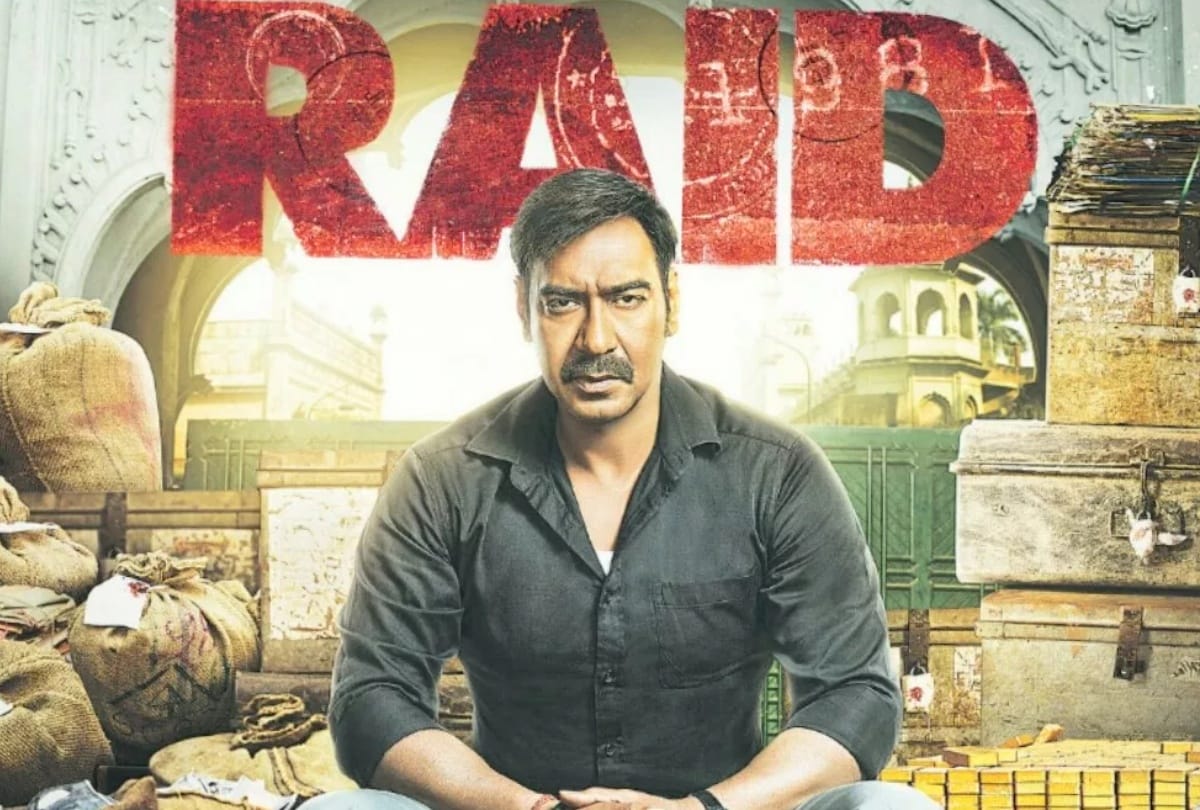 after india Ajay Devgan film will release in China