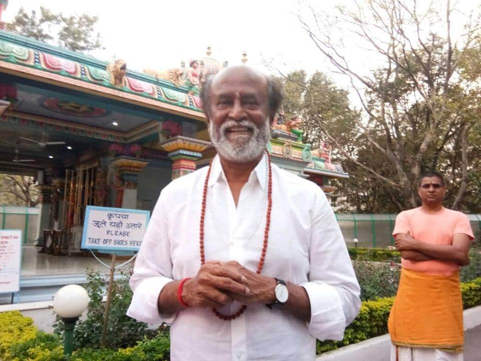 super star rajinikanth become emotional