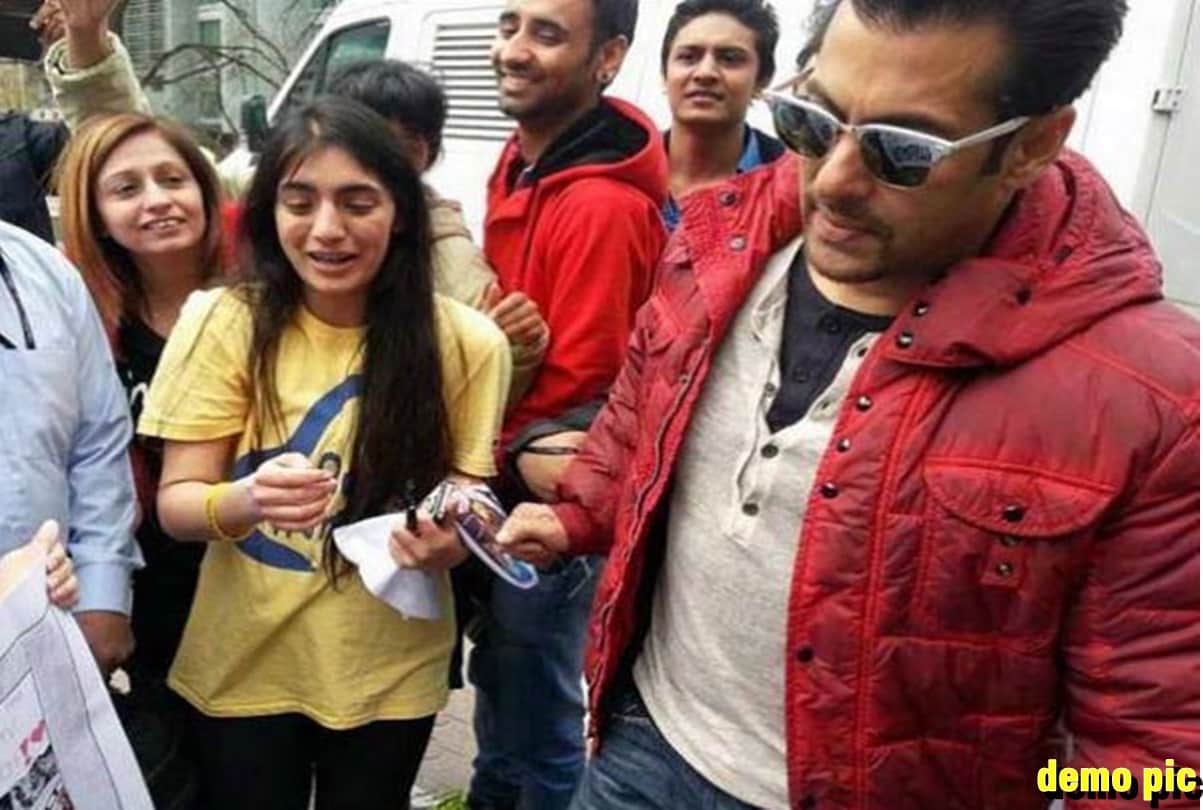 Female fan enters Salman Khan house and try to committed suicide