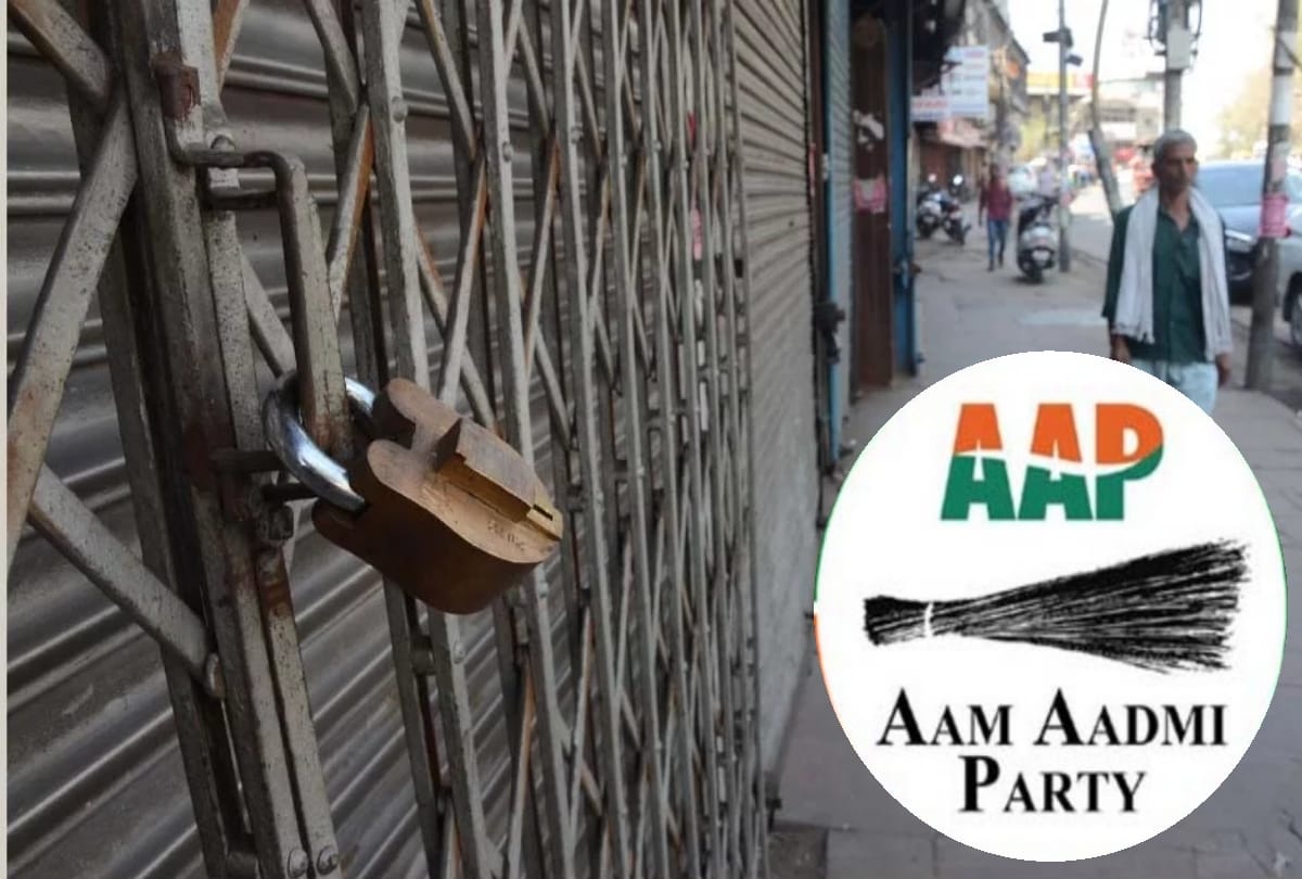 aam aadmi party asked these 5 questions to bjp regarding sealing
