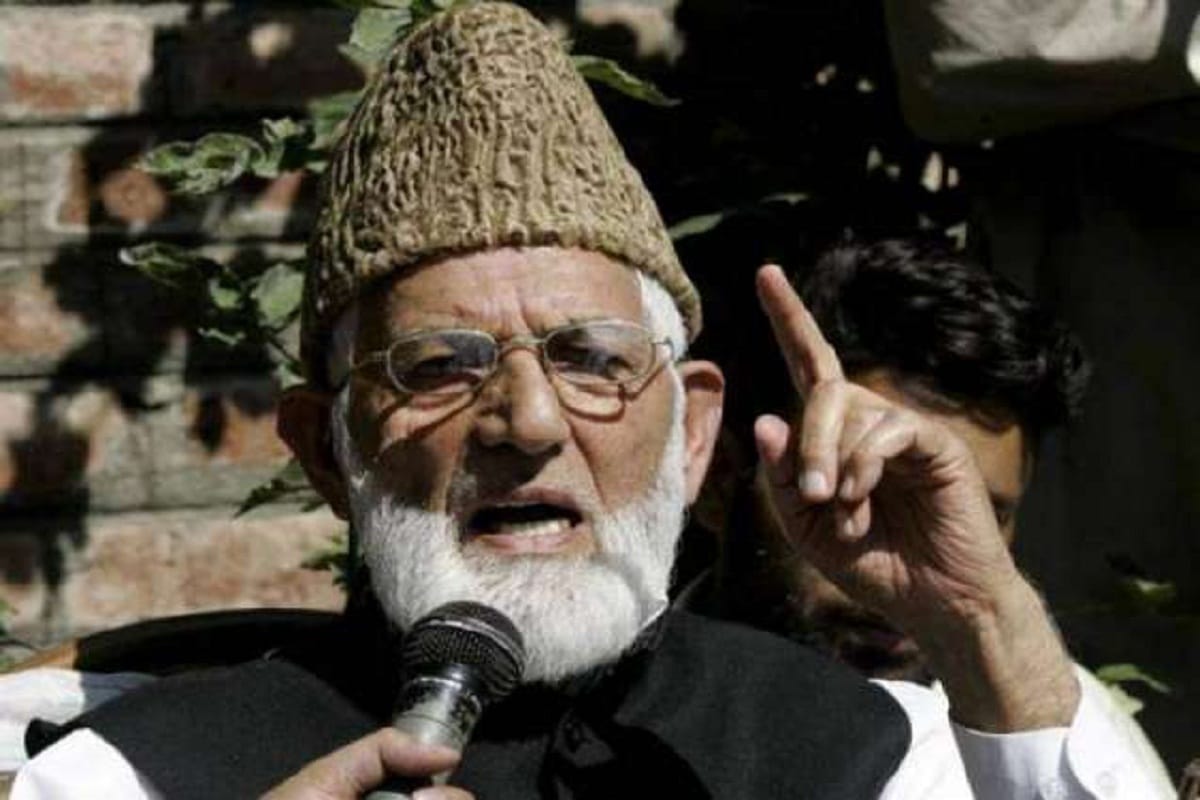 Hurriyat leader Geelani compare terrorist with warrior, pay the tribute