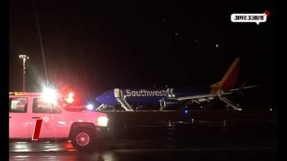 Chaos in Emergency landing of flight in texas