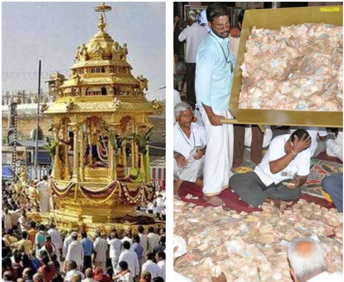 tirupati temple of tirumala has 25 crore old notes