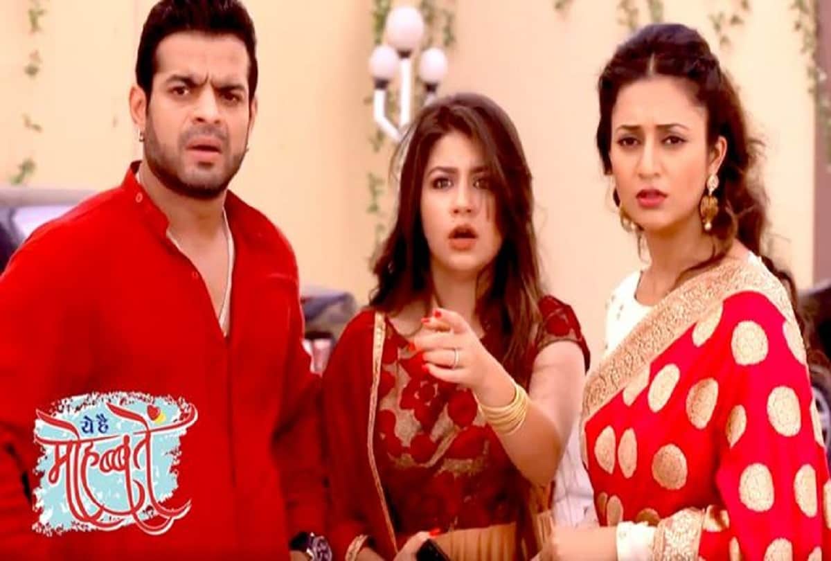 yeh hai mohabbatein actress receives threats on social media