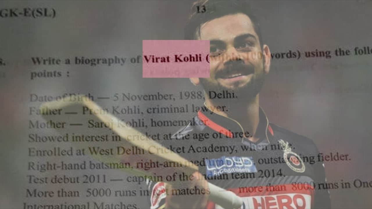 विराट कोहली