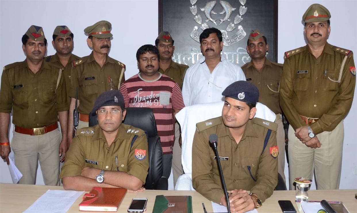 Fake IAS arrested