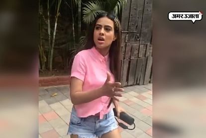 414px x 279px - Video:à¤¡à¤¾à¤‚à¤¸ à¤•à¤°à¤¤à¥‡ à¤¹à¥à¤ à¤¸à¤¡à¤¼à¤• à¤ªà¤° à¤†à¤ˆ à¤¯à¥‡ à¤Ÿà¥€à¤µà¥€ à¤à¤•à¥à¤Ÿà¥à¤°à¥‡à¤¸, à¤µà¥€à¤¡à¤¿à¤¯à¥‹ à¤ªà¥‹à¤¸à¥à¤Ÿ à¤•à¤° à¤²à¤¿à¤–à¤¾ â€œà¤¤à¥‚  à¤¹à¥‹à¤—à¥€ à¤ªà¤¾à¤—à¤²â€ - Tv Actress Nia Sharma Dance On Punjabi Song