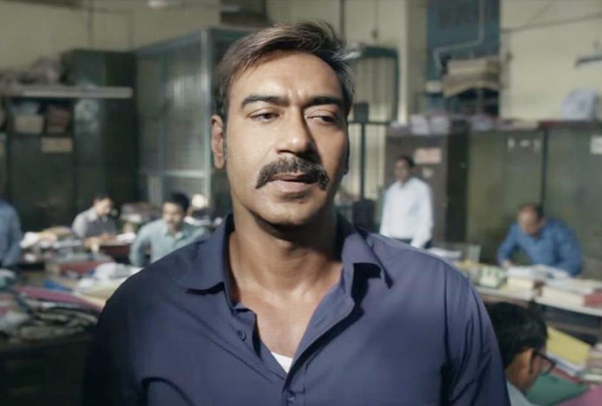 ajay devgn film raid first weekend collection