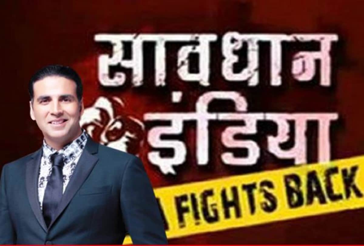 Savdhaan india End Has Made 800 People Jobless