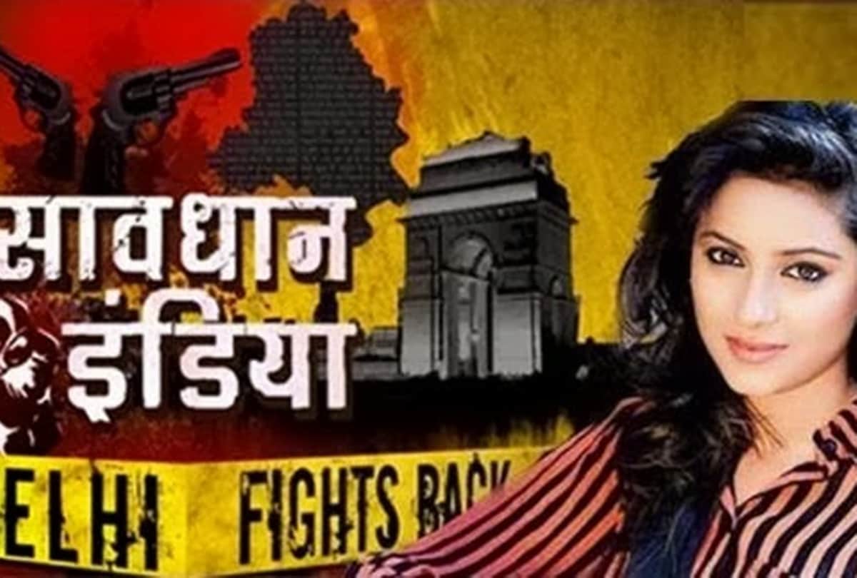 Savdhaan india End Has Made 800 People Jobless