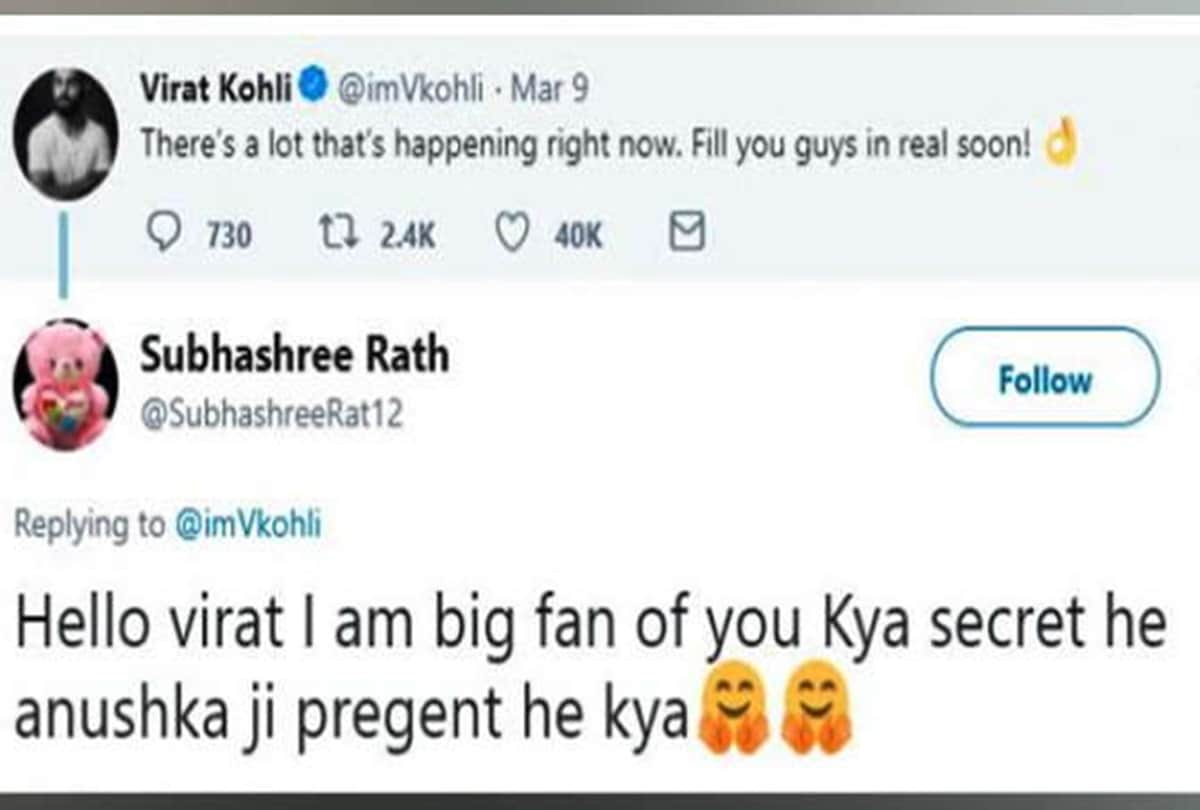 Anushka Sharma is pregnant, Social media is full of this types of rumors