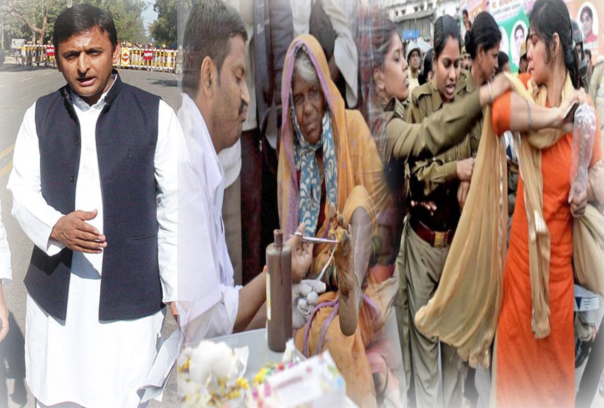 akhilesh yadav statement about prime minister modi and chief minister yogi