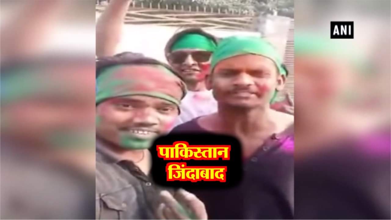 अररिया