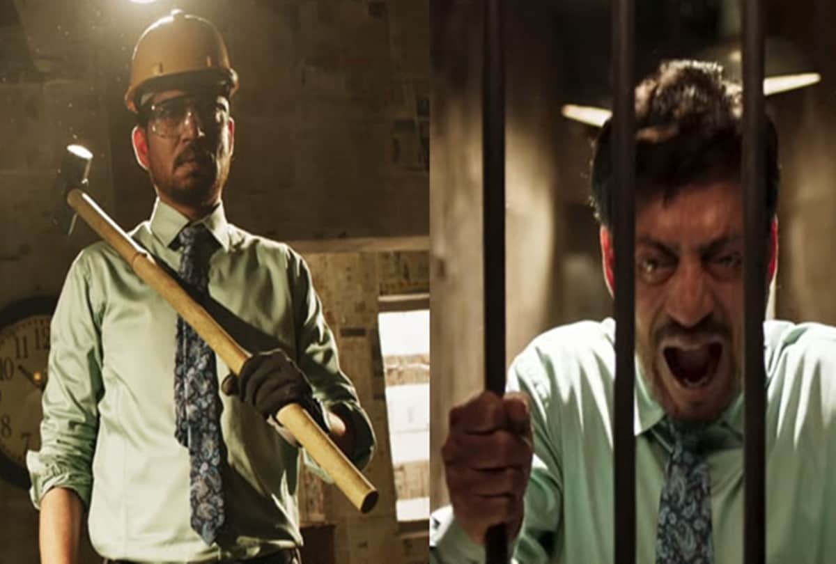 Shahrukh Khan Salman Khan Aamir Khan praise of Irrfan Khan Blackmail