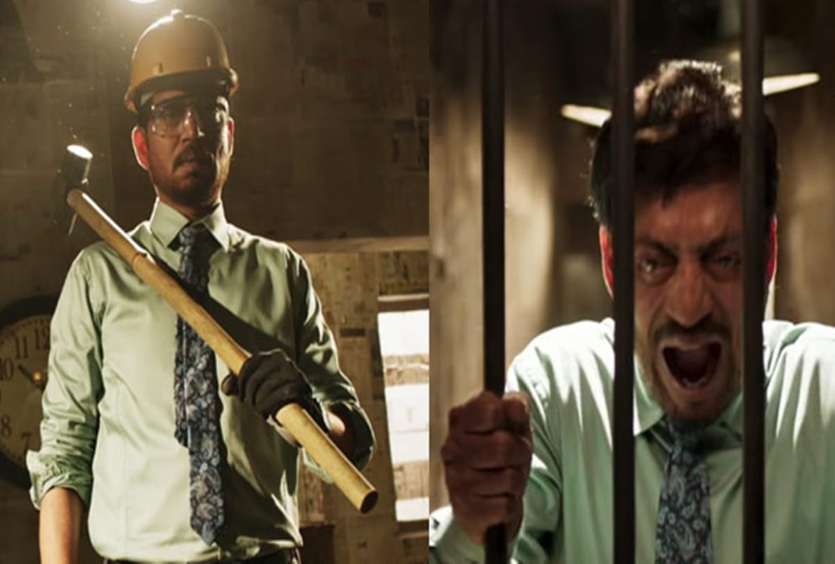 Shahrukh Khan Salman Khan Aamir Khan praise of Irrfan Khan Blackmail