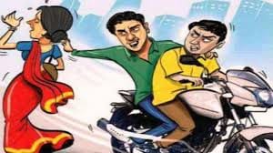 chain snatching in front of police station